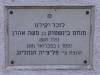 Menachem Binsztok son Moshe Aharon